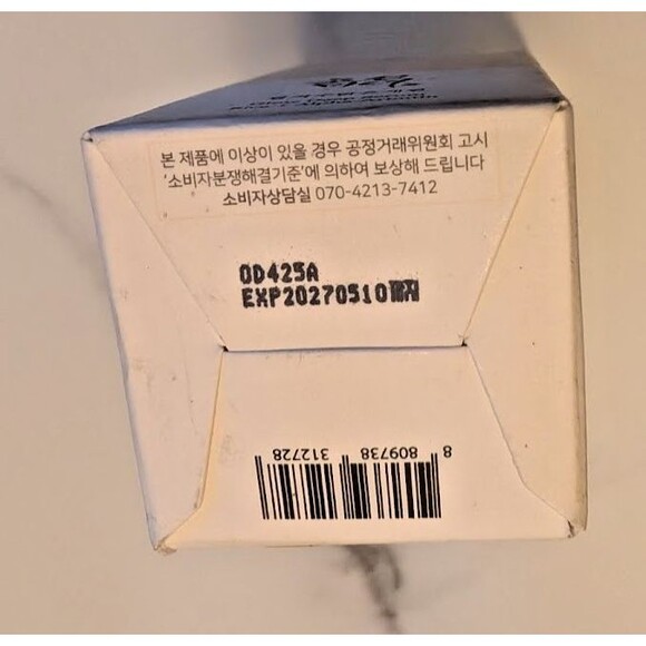 NEW! Beauty of Joseon Glow Deep Serum Rice Arbutin 30ml Korean Glass Skin - Picture 2 of 2